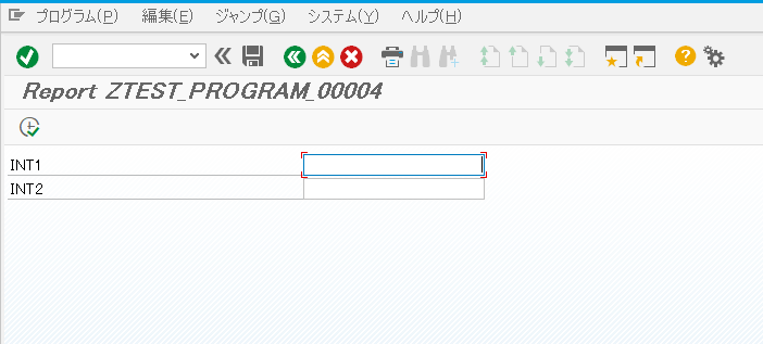 ABAP PARAMETERS