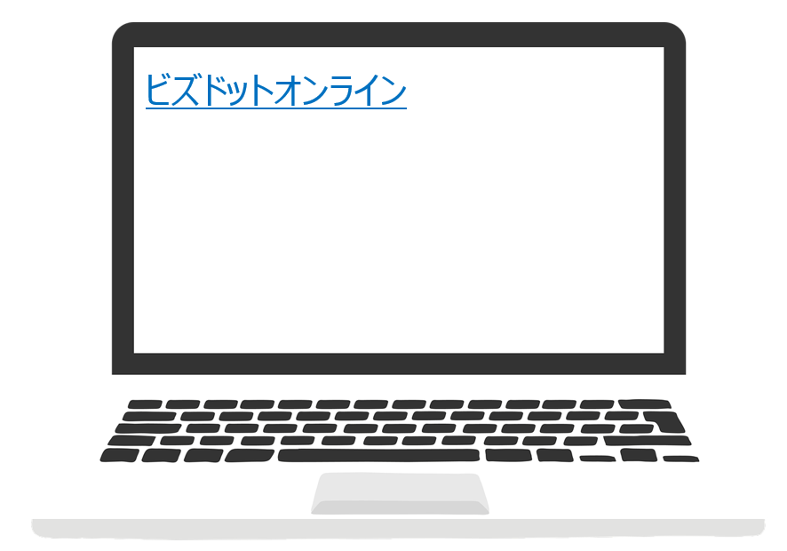 aタグ 基本