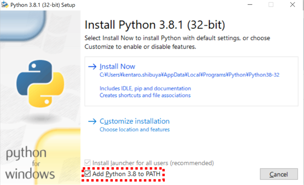 ’python’ は、内部コマンドまたは外部コマンド、操作可能なプログラムまたはバッチ ファイルとして認識されていません。