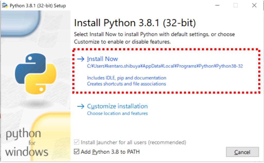 Python,インストール方法,始め方