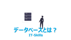 Python入門 クラスの基本を1から解説する 完全版 ビズドットオンライン Python入門 クラスの基本を1から解説する 完全版 ビズドットオンライン