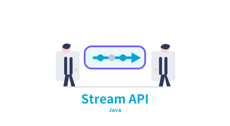 【Java】Stream APIとは？filter・map・collectの使い方を初心者向けに1から解説 | ビズドットオンライン