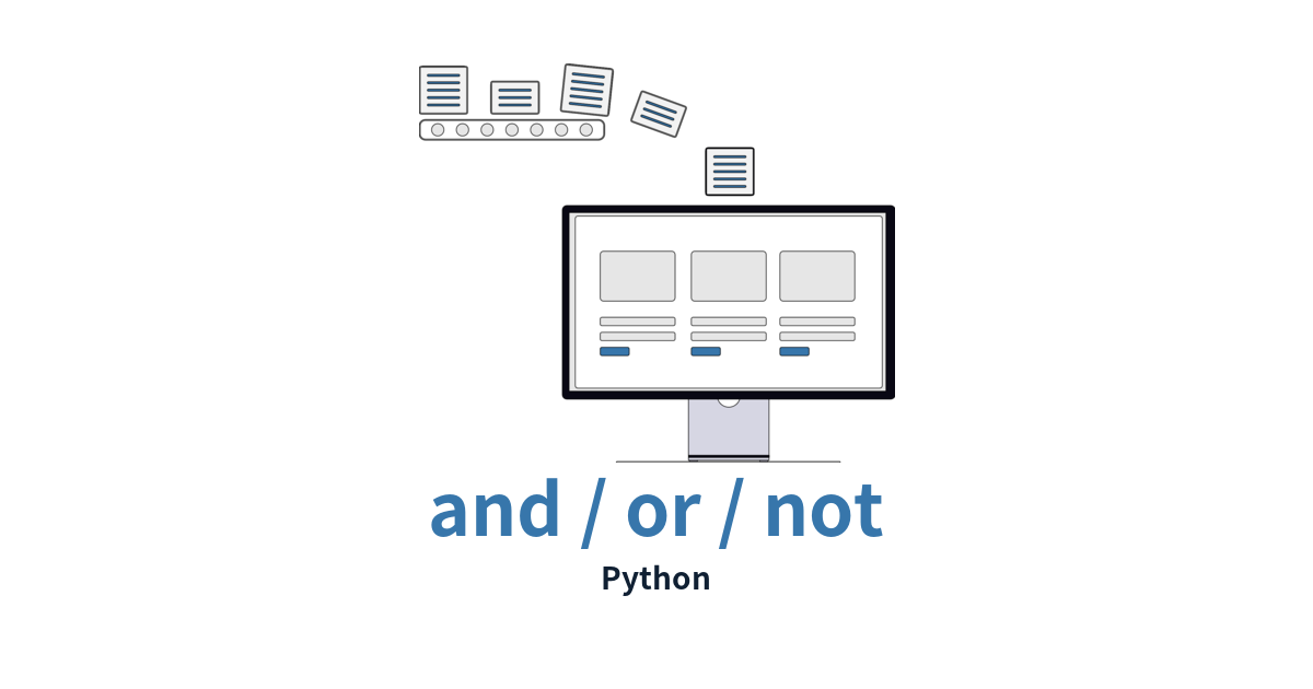 unDraw準拠のデータ処理イラストを使ったPython論理演算子記事のアイキャッチ画像