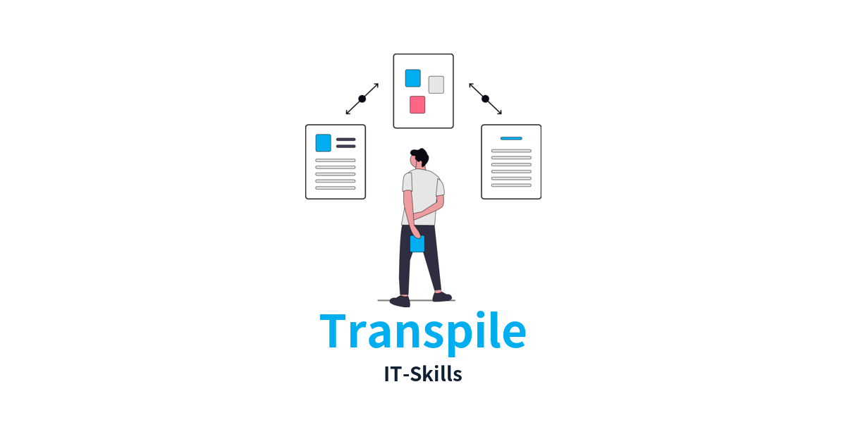 トランスパイルの記事内容を表すunDrawベースのIT-Skills向けアイキャッチ画像